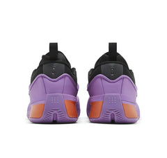 adidas Dame 9 Purple Burst