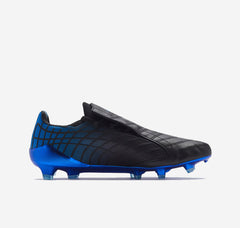 adidas F50 Spider Elite FG "Made in Germany Blue Rush"