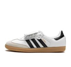 Adidas Samba LT Cloud "White Core Black"