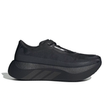 adidas Hyper Boost Edge "Black Carbon"