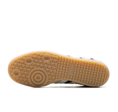 adidas Samba OG "Cow Print Aurora Coffee"