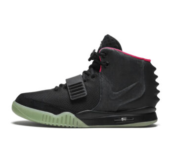 Nike Air Yeezy 2 “Solar Red”