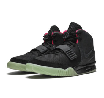 Nike Air Yeezy 2 “Solar Red”