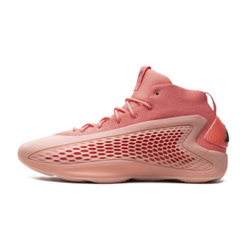 adidas AE 1 “Georgia Red Clay”