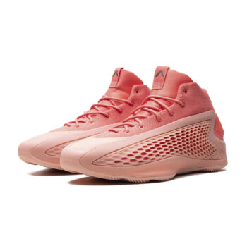adidas AE 1 “Georgia Red Clay”